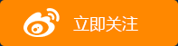 奥地利85后总理北京街头录视频 展示访华成果